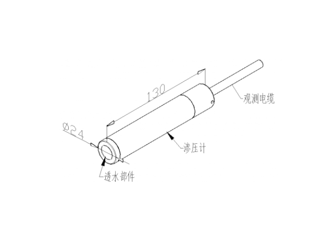 滲壓計